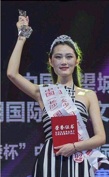 湖南工程学院美女“学霸”夺中国旅游小姐大赛_湖南名人网
