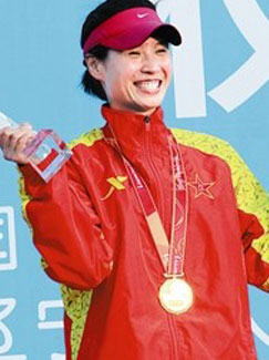 董乐安，全国十一届全运会五项女子冠军，湖南湘潭人_湖南名人网