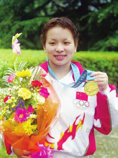 湘西名人 杨霞，奥运会女子举重冠军，湖南湘西人_湖南名人网