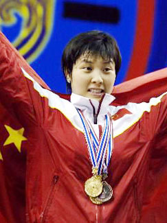 郴州名人 李萍，举重世界冠军，湖南郴州人_湖南名人网