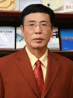 唐凯麟，伦理学专家，湖南长沙人_湖南名人网