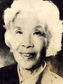 周昭怡,书法家,教育家,湖南长沙人_湖南名人网