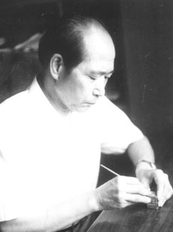 弘征,湖南文艺出版社副总编辑,湖南娄底人_湖南名人网