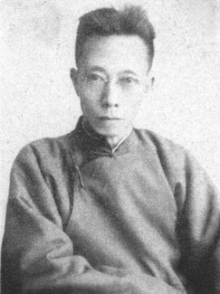 刘永济，原武汉大学代校长，湖南邵阳人_湖南名人网