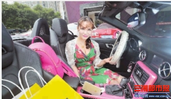 长沙“90后”女孩开跑车送外卖，年入百万_湖南名人网