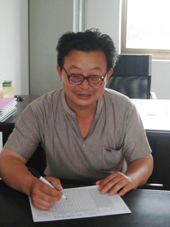 章开明,中国作家协会湖南分会主席,湖南常德人_湖南名人网
