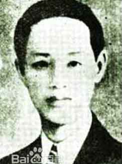 叶紫,现代作家,湖南益阳人_湖南名人网
