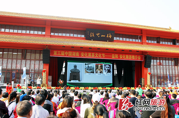 益阳有什么旅游景点，黑茶文化养生休闲度假胜地_湖南名人网