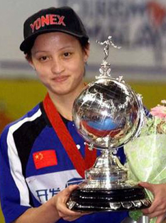 龚智超，羽毛球女子单打奥运冠军，湖南益阳人_湖南名人网