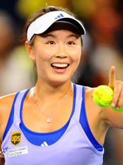 彭帅，十一届全运会网球女单冠军，湖南湘潭人_湖南名人网