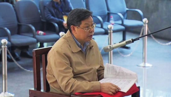 怀化原副市长李自成与女儿一同受审 受贿470余万_湖南名人网