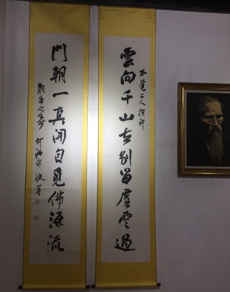 李璜之回乡艺术收藏展在益阳顺德城开幕_湖南名人网
