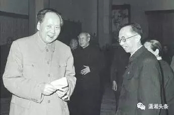 毛泽东与“末代皇帝”同桌过年_湖南名人网