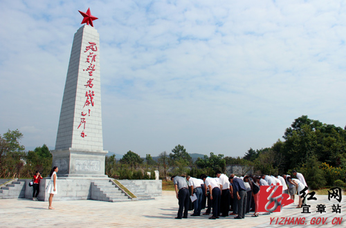 探访郴州“红色宜章”：这个县被追认了1888名烈士_湖南名人网