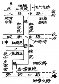 你晓得不?梓园路的夜宵比南门口还早呢！_湖南名人网