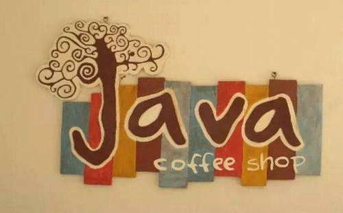 学Java之后可以从事什么工作_湖南名人网
