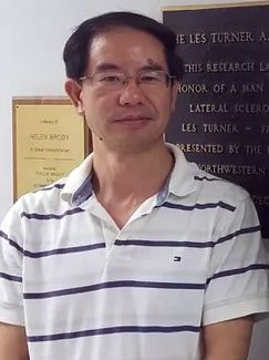 邓汉湘，医学遗传学专家，湖南长沙人_湖南名人网