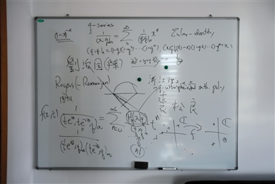 数学家丁夏畦：学问才是安身立命处_湖南名人网