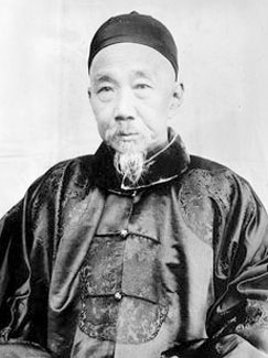刘坤一,湘军将领,湖南邵阳人_湖南名人网