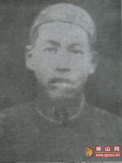 王光泽,烈士,湖南衡阳人_湖南名人网
