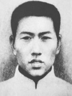 何坤，烈士，湖南郴州人_湖南名人网