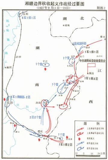 寻访湘鄂赣苏区平江革命遗址_湖南名人网